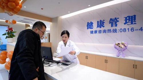 新環(huán)境·新起點·新體驗 北川縣人民醫(yī)院健康管理中心煥新起航